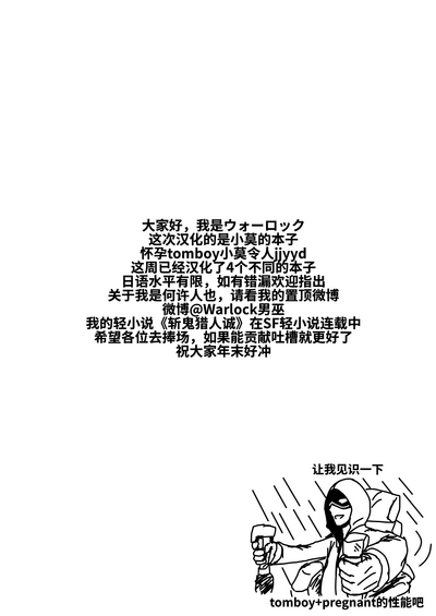 第13页图