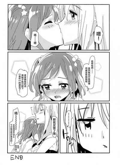 第13页图