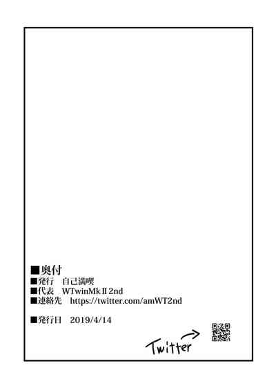 第21页图