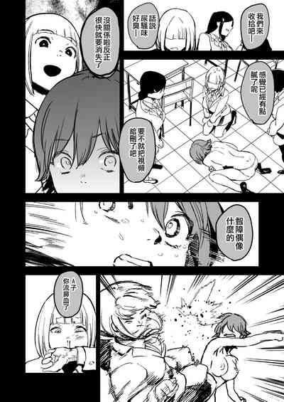 第17页图