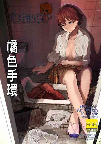 第1页图