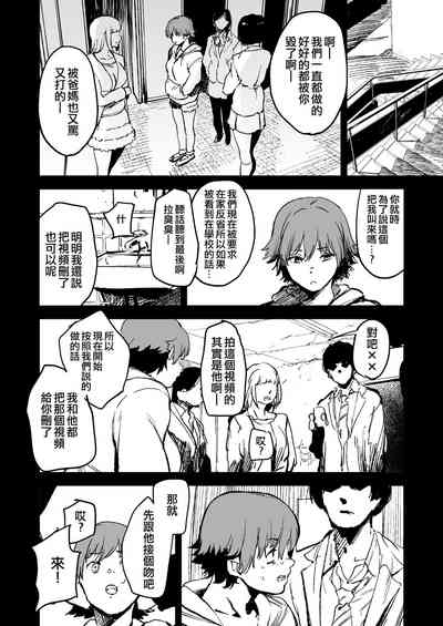 第21页图
