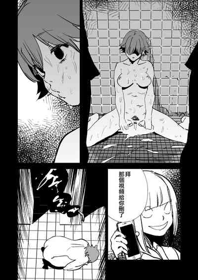 第33页图