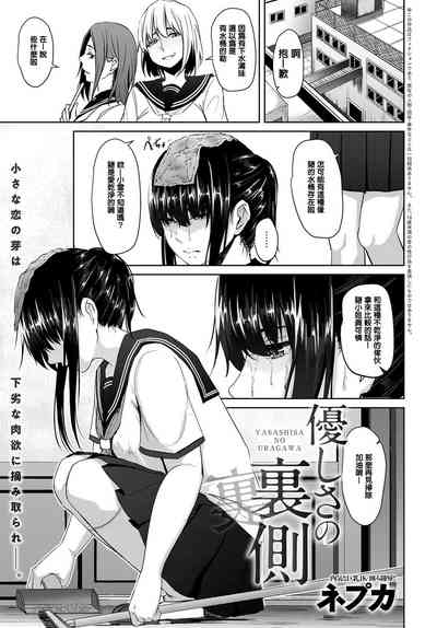 第1頁圖