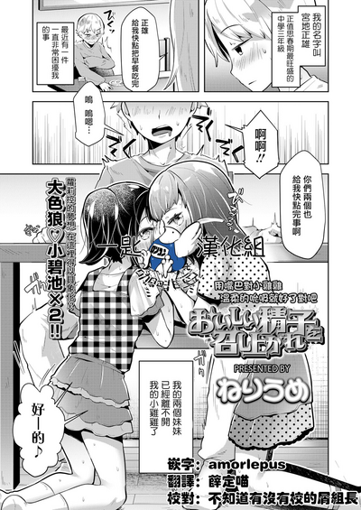第1页图