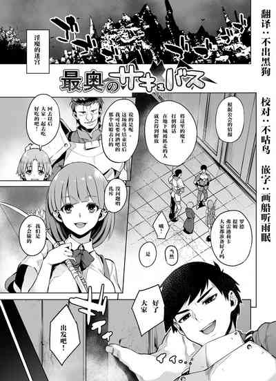 第1页图
