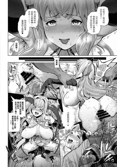 第9頁圖
