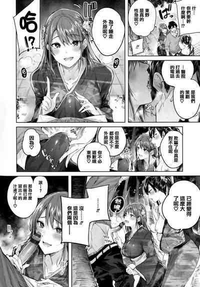 第109頁圖