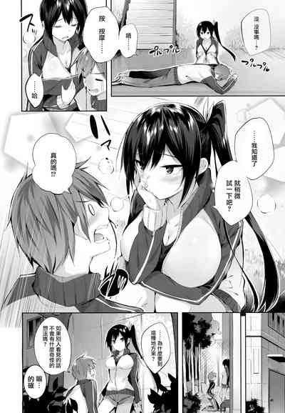 第129頁圖