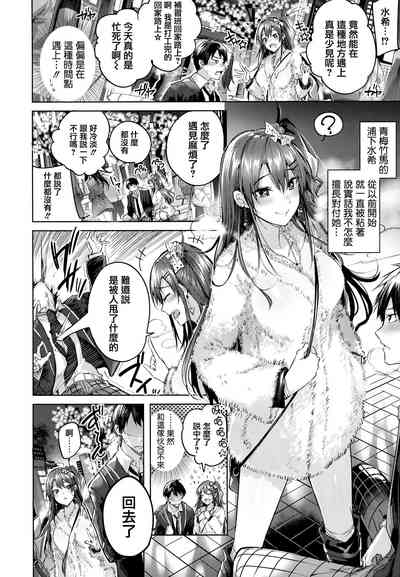 第13頁圖