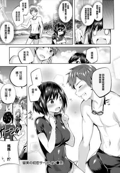 第161頁圖