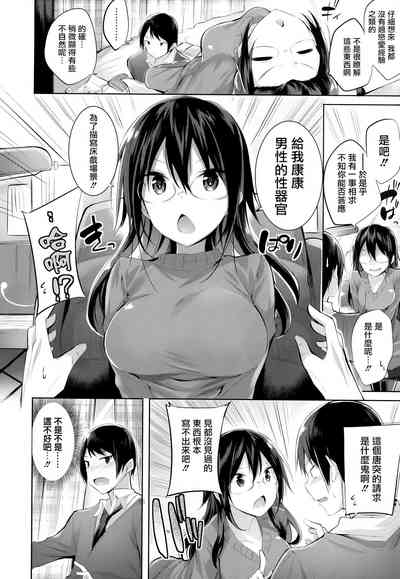 第165頁圖