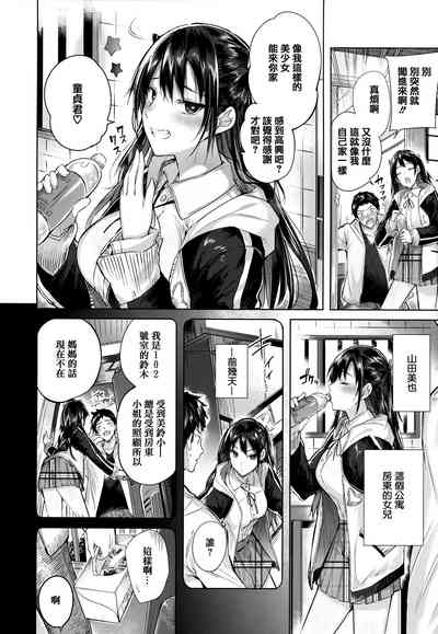 第181頁圖