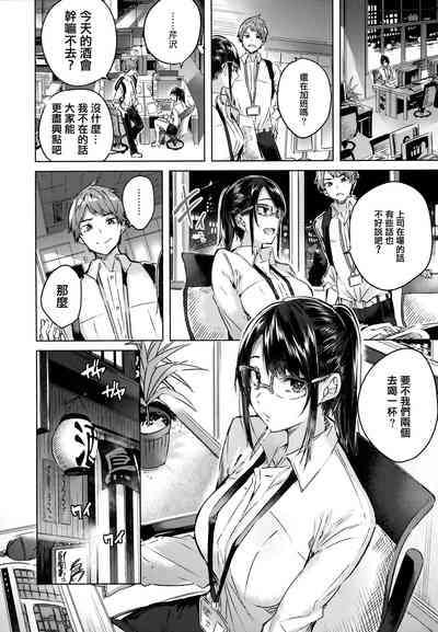 第29頁圖