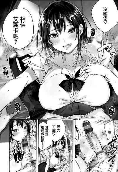 第53頁圖