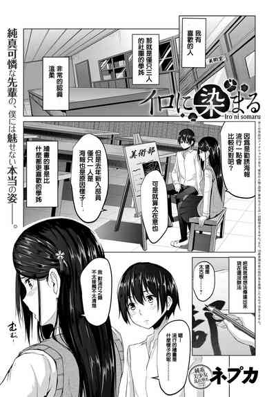 第1頁圖