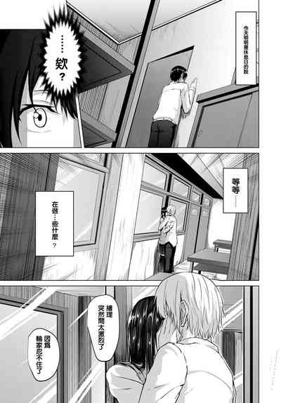 第9頁圖