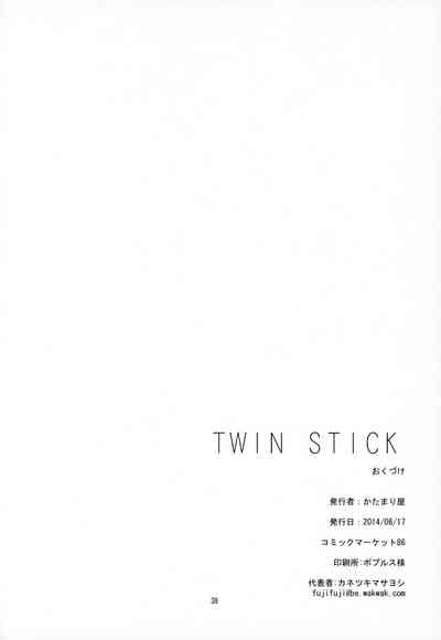 第37頁圖