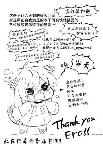 第37頁圖