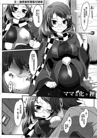 第13页图