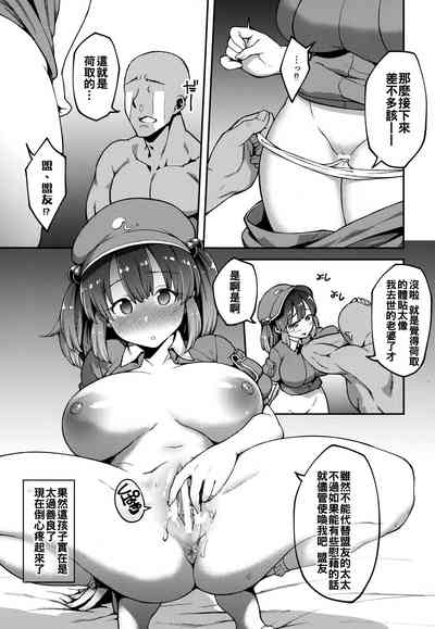 第17頁圖
