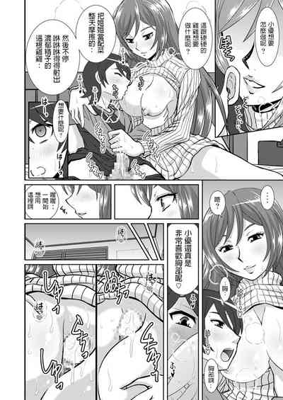 第13頁圖