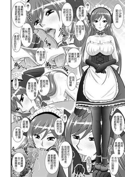 第25頁圖