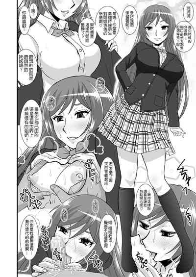 第29頁圖