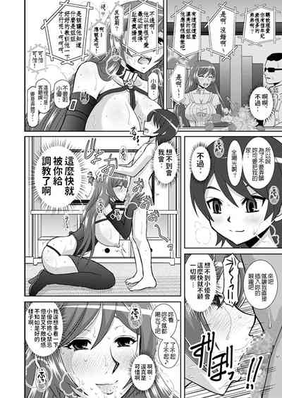 第37頁圖