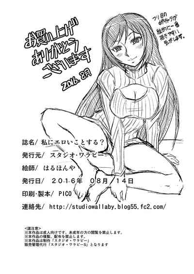 第41頁圖