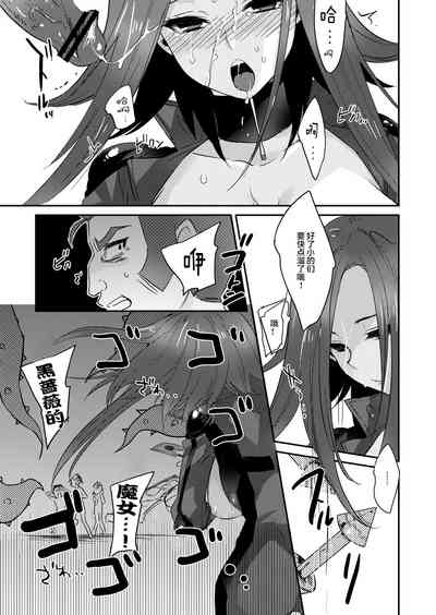 第21頁圖