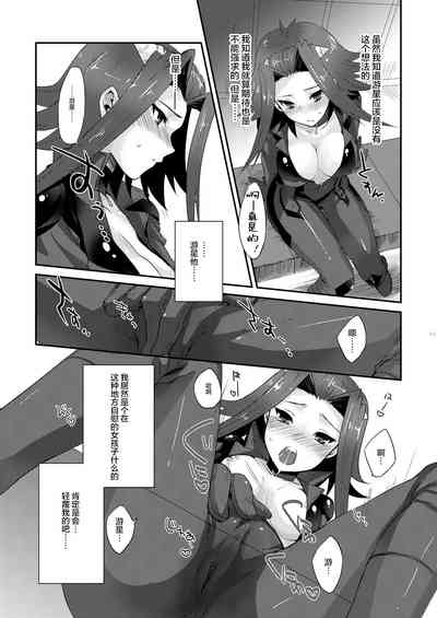 第5頁圖