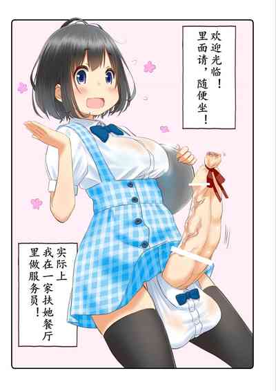 第5頁圖