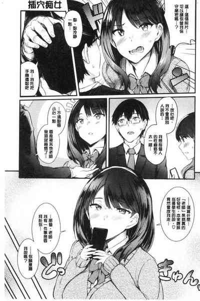 第133頁圖