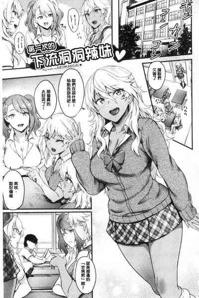 第29頁圖