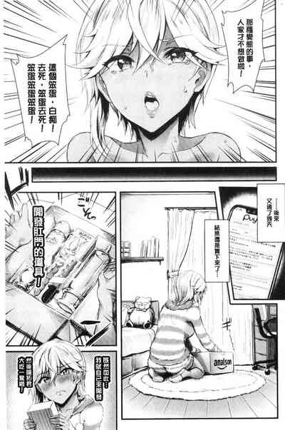 第57頁圖