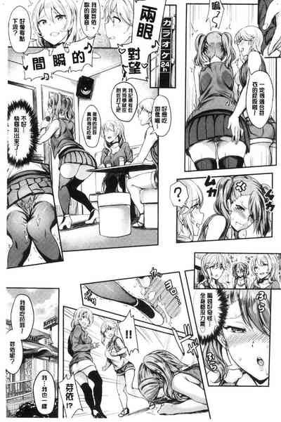 第73頁圖