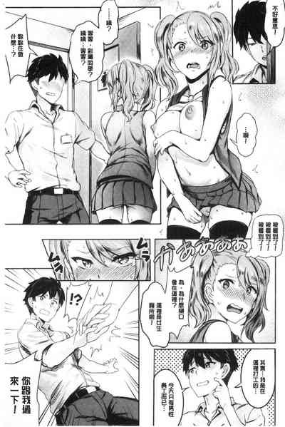 第77頁圖