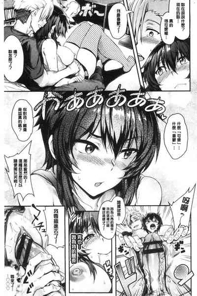第97頁圖