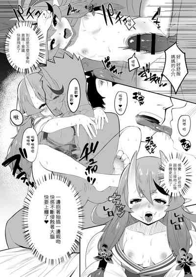 第13頁圖