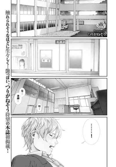 第1页 封面 - HaSM.cc