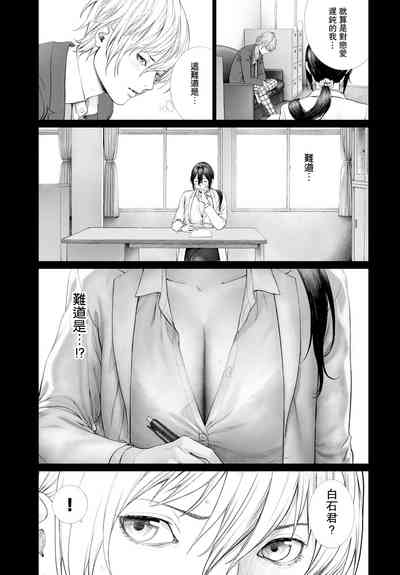 第5页 封面 - HaSM.cc