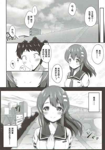第21页图