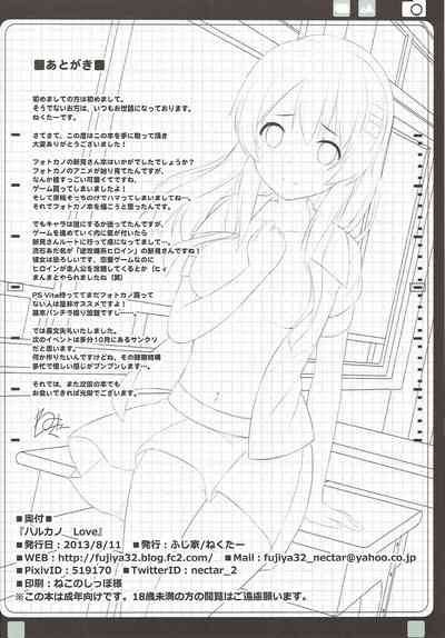 第25页图