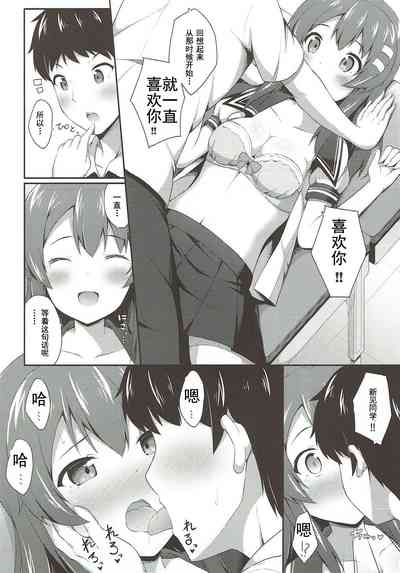 第9页图