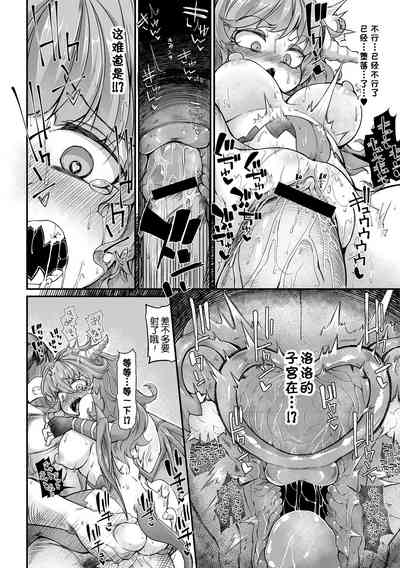 第21頁圖