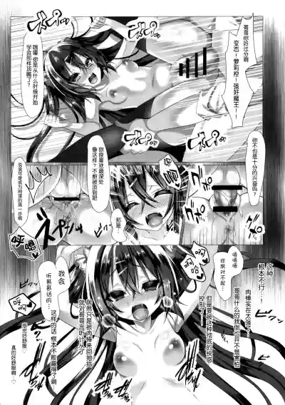 第21頁圖