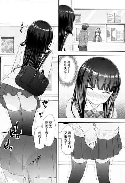 第21頁圖