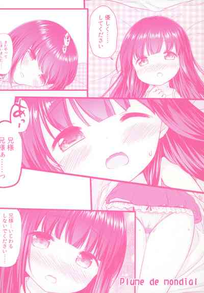 第33頁圖