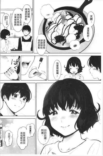 第137頁圖